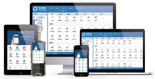 捷報不斷 智邦國際榮獲2021年度優秀軟件產品，秘訣揭曉——深入市場調研驅動創新